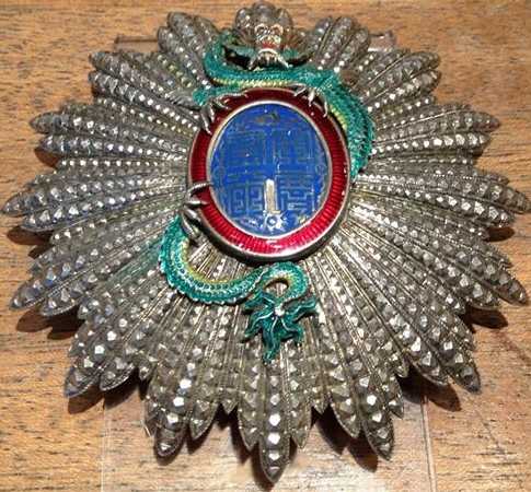 National Order of Merit