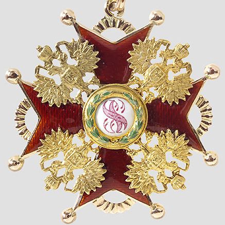 Order of St Stanislaus of Russia
